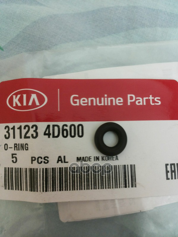 

Уплотнительное Кольцо Топливного Насоса Hyundai/Kia 31123-4d600 Hyundai-KIA арт. 31123-4D6