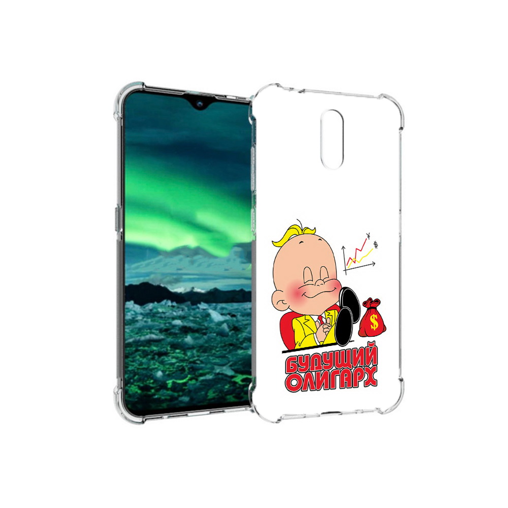 

Чехол MyPads Tocco для Nokia 2.3 Будущий олигарх (PT142254.97.37), Прозрачный, Tocco