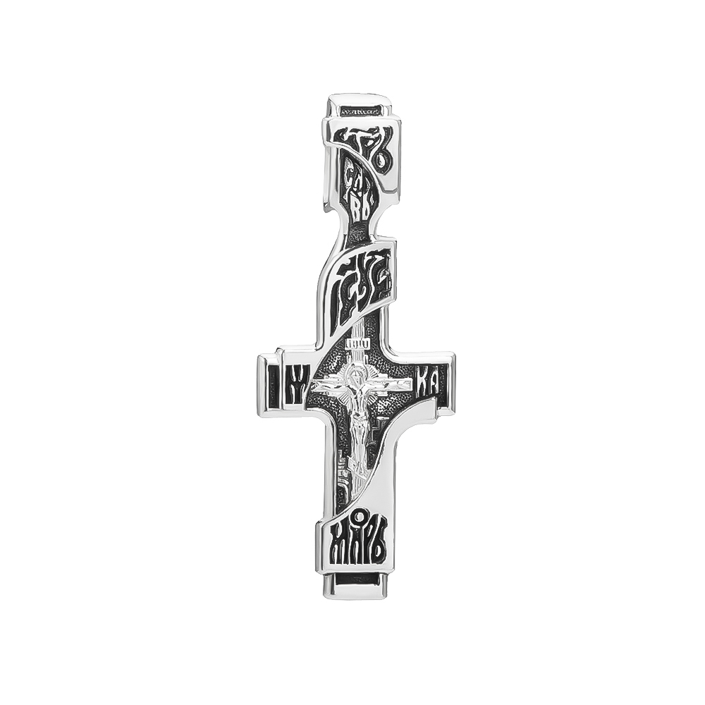 Кулон из серебра Елизавета Распятие Христово. Православный крест
