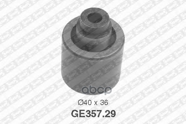 

Ролик обводной SNR GE35729