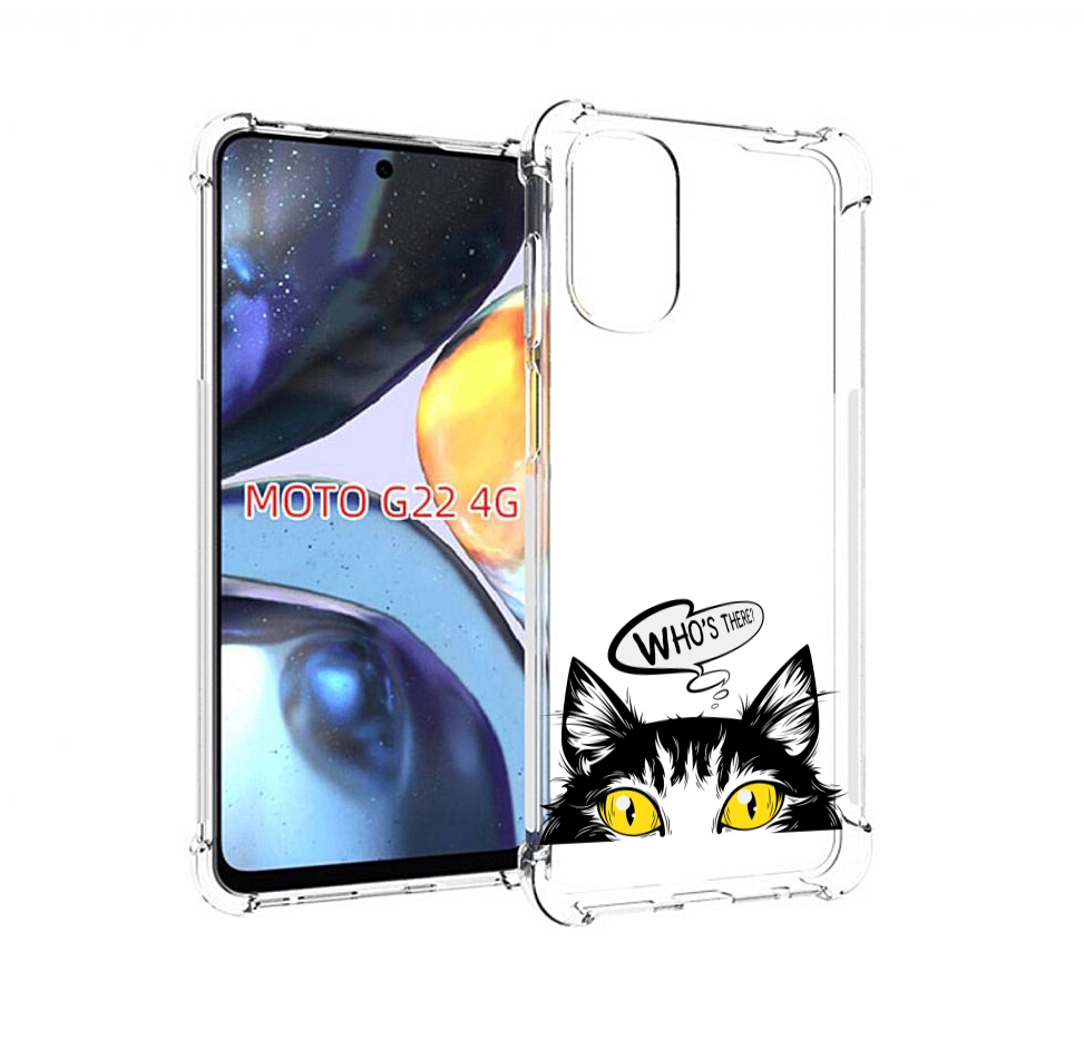 

Чехол MyPads Кто-тут-есть для Motorola Moto G22 4G, Прозрачный, Tocco