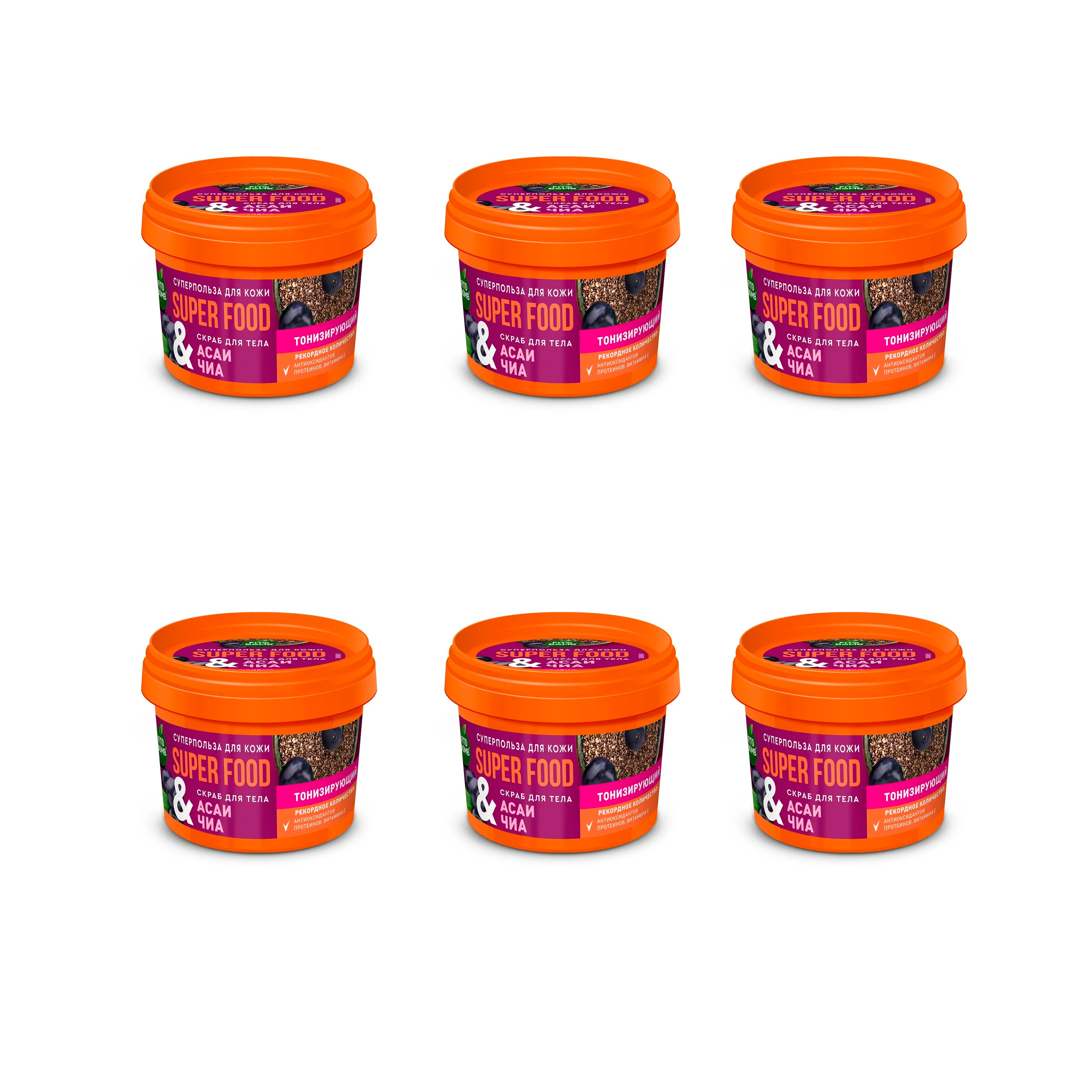

Скраб для тела Fito Косметик Super Food Асаи и Чиа Тонизирующий 100г 6 шт, Асаи и Чиа