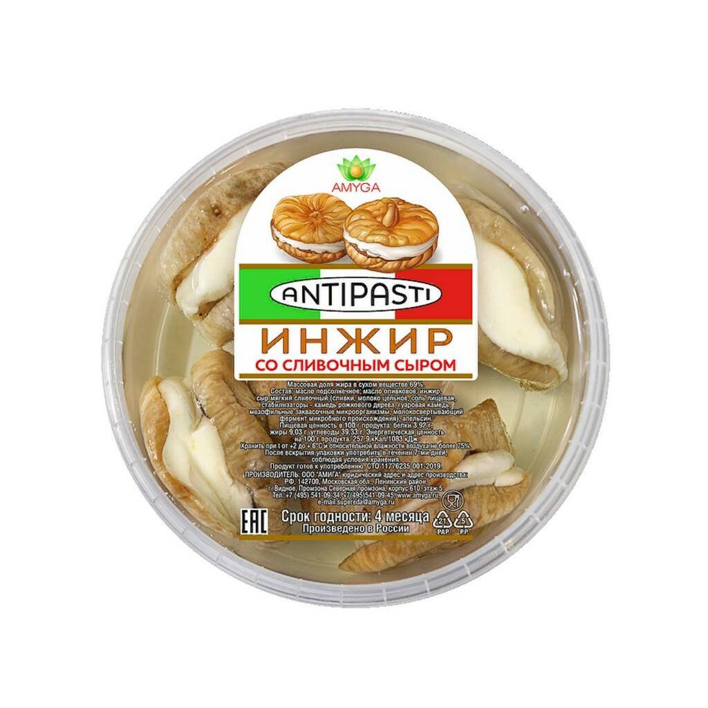 

Закуска Amyga Инжир со сливочным сыром 250 г