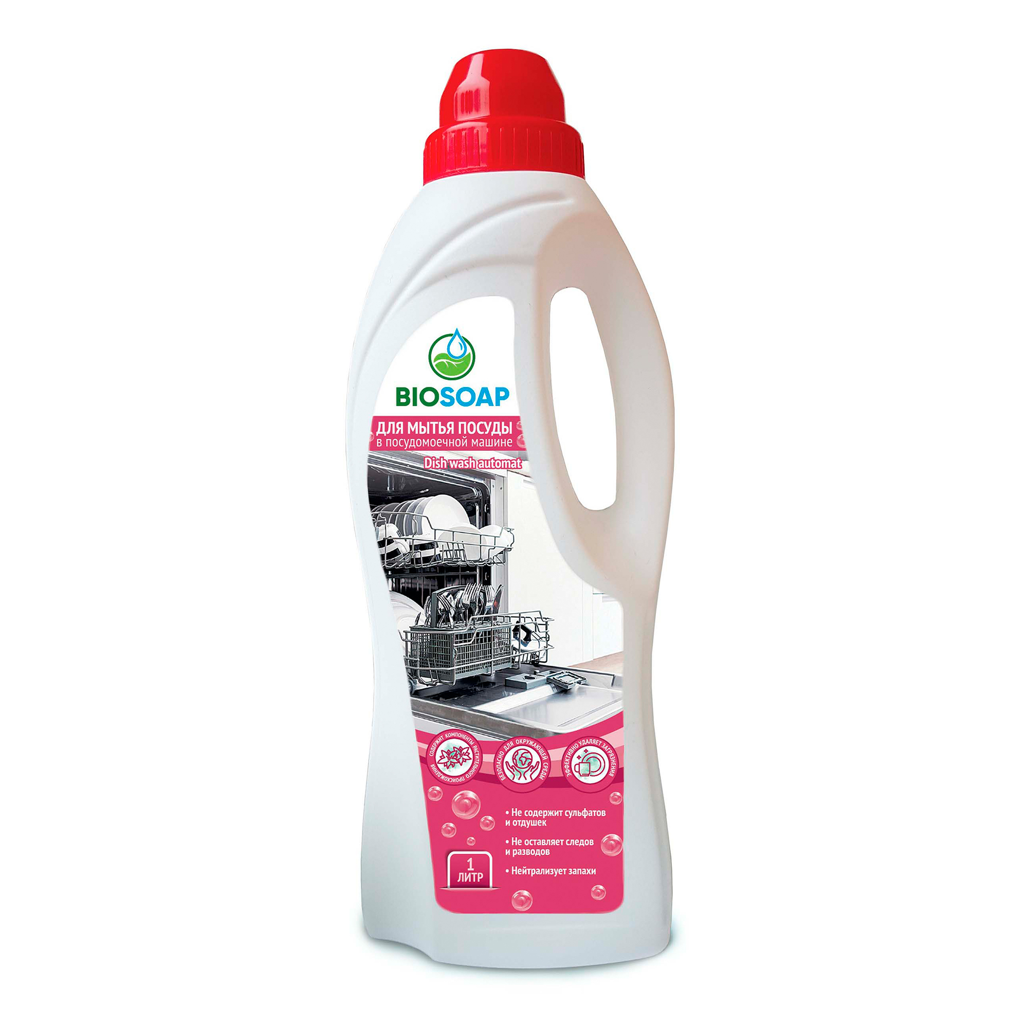 

Жидкость для мытья посуды в посудомоечной машине Biosoap Dish wash automat 1 л
