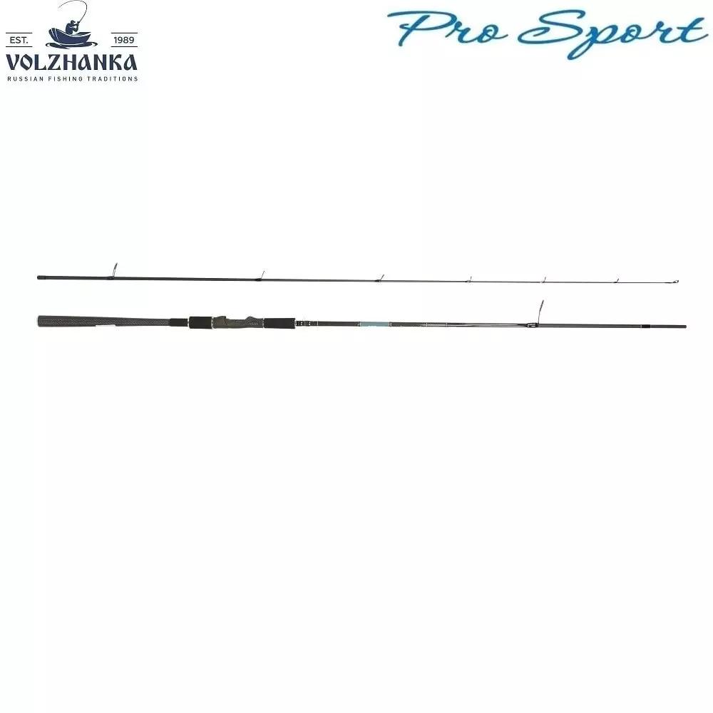 

Спиннинг "Волжанка Pro Sport Sensor", 2,44 м, Pro Sport Sensor
