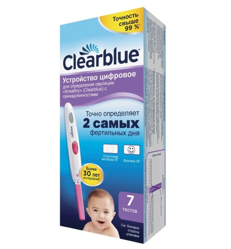 фото Цифровой тест на беременность clearblue 70 г