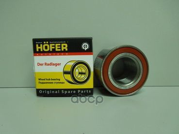 

Подшипник Ступицы 2108 (Задней) "Hofer" HOFER арт. HF 301 045
