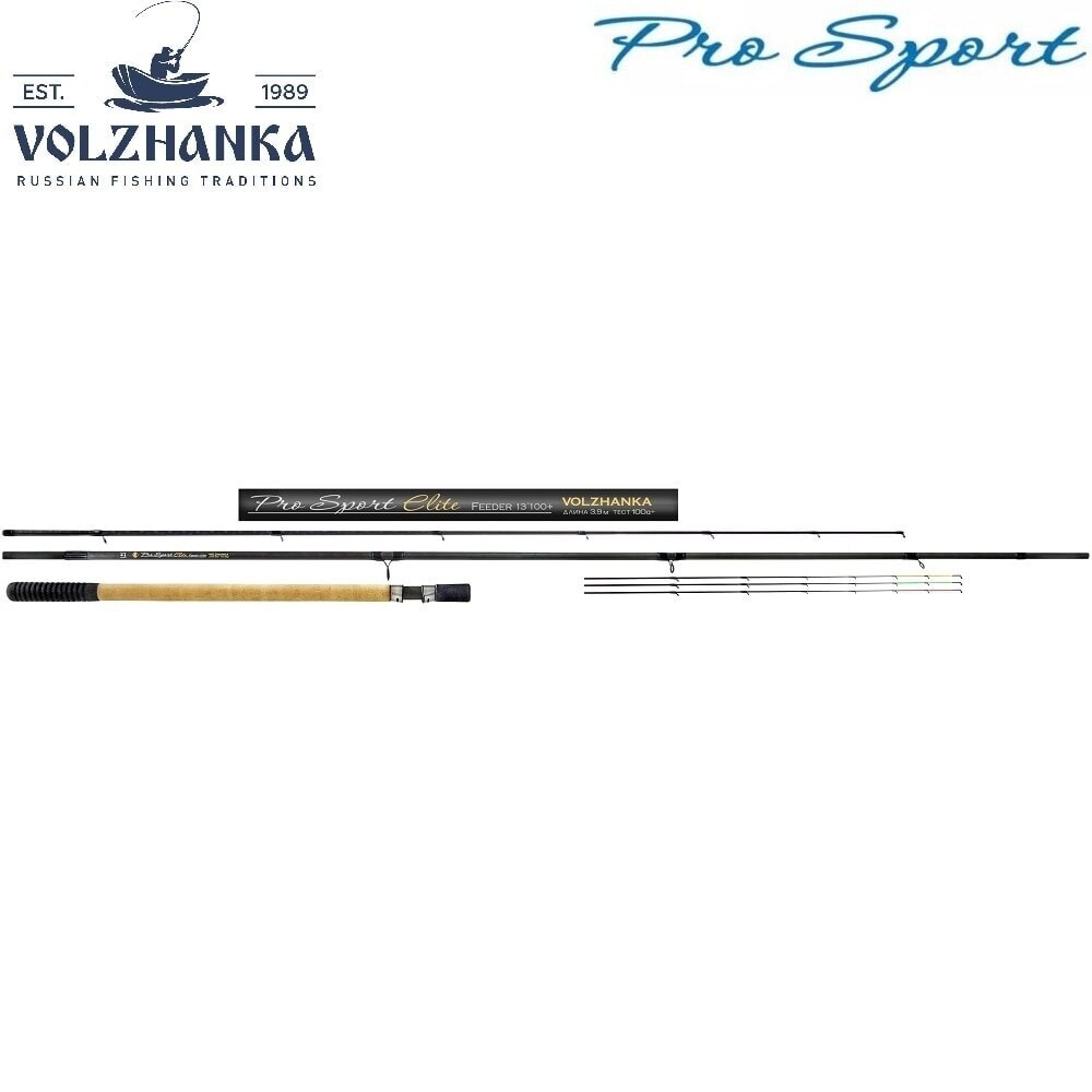 Volzhanka Pro Sport 4004 Купить