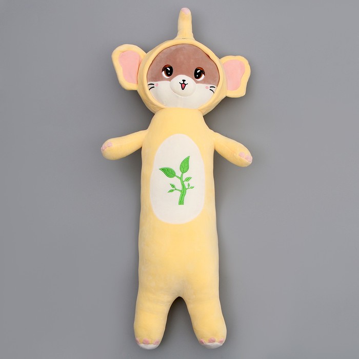 

Мягкая игрушка Котик в костюме слона, 90 см, Желтый