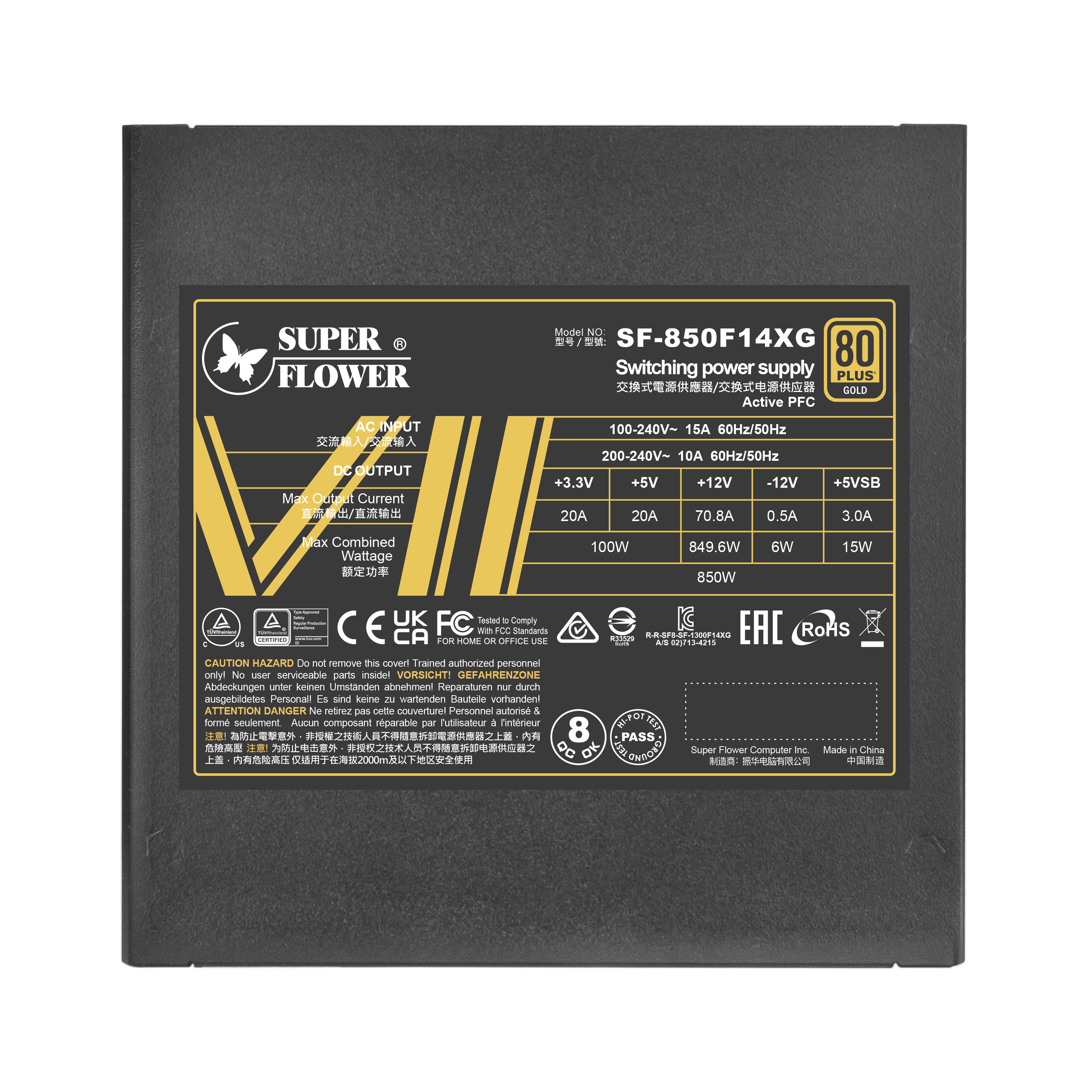 

Блок питания для Super FlowerSF-850F14XG Gold 850W, Черный, SF-850F14XG