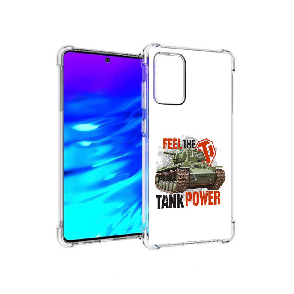 

Чехол MyPads Tocco для Samsung Galaxy A72 Танк (PT158633.553.169), Прозрачный, Tocco