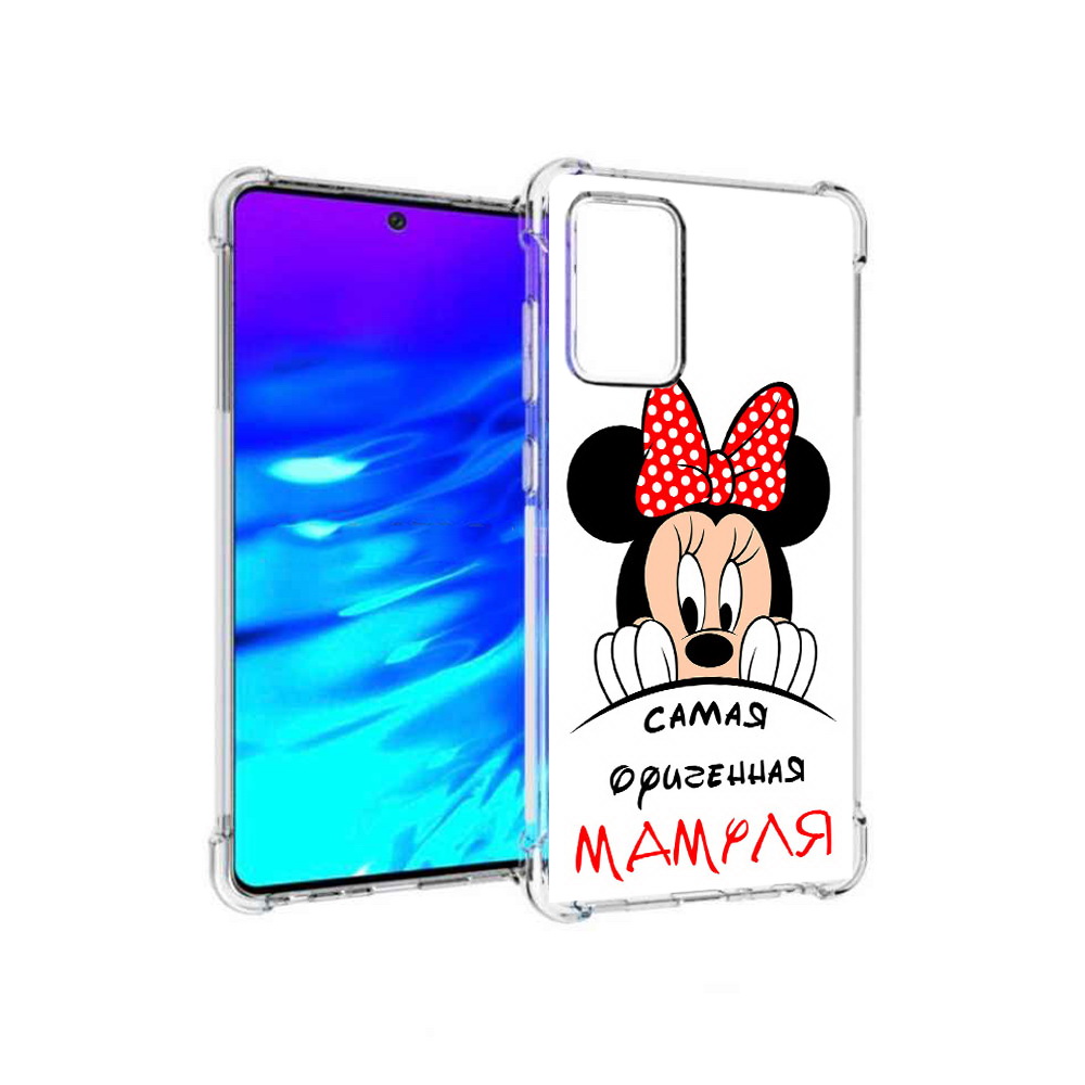 

Чехол MyPads Tocco для Samsung Galaxy A72 Самая лучшая мамуля Мини Маус (PT158633.553.152), Прозрачный, Tocco