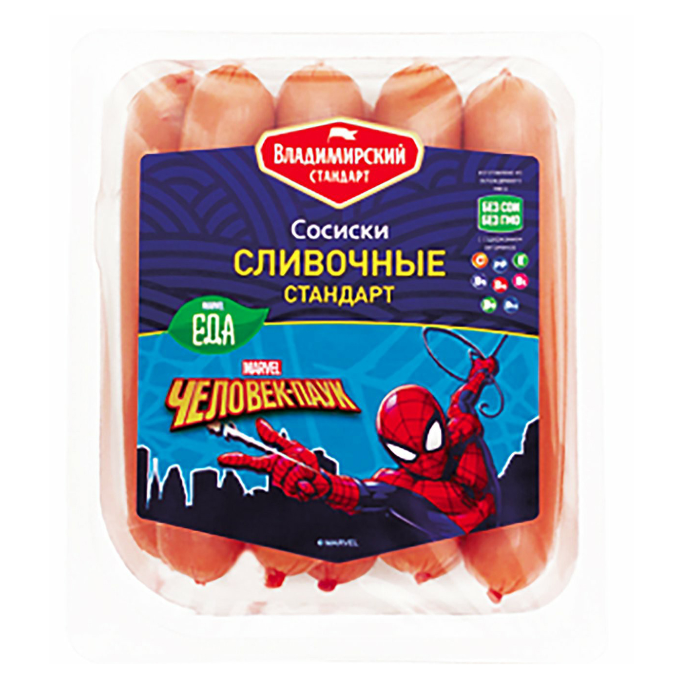 

Сосиски Владимирский стандарт Сливочные стандарт вареные 250 г