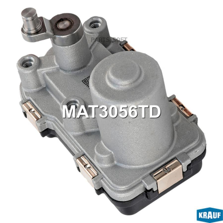

Актуатор Турбокомпрессора Krauf MAT3056TD
