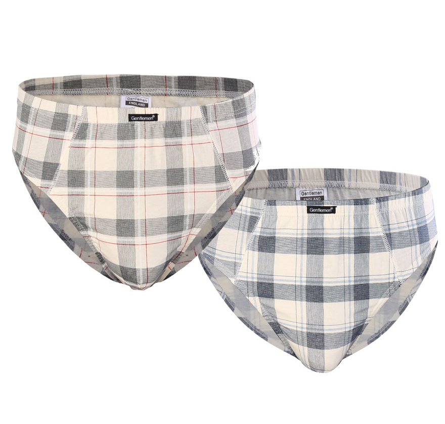 

Комплект трусов мужских Gentlemen слипы бежевых XXXL, Бежевый, слипы