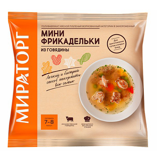 

Фрикадельки говяжьи Мираторг замороженные 250 г