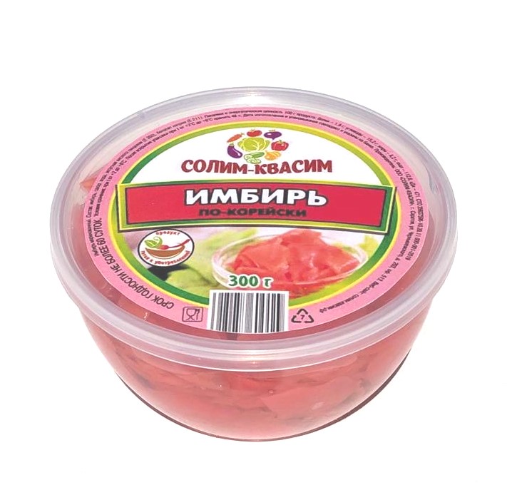 

Имбирь Солим-Квасим пряный 300 г