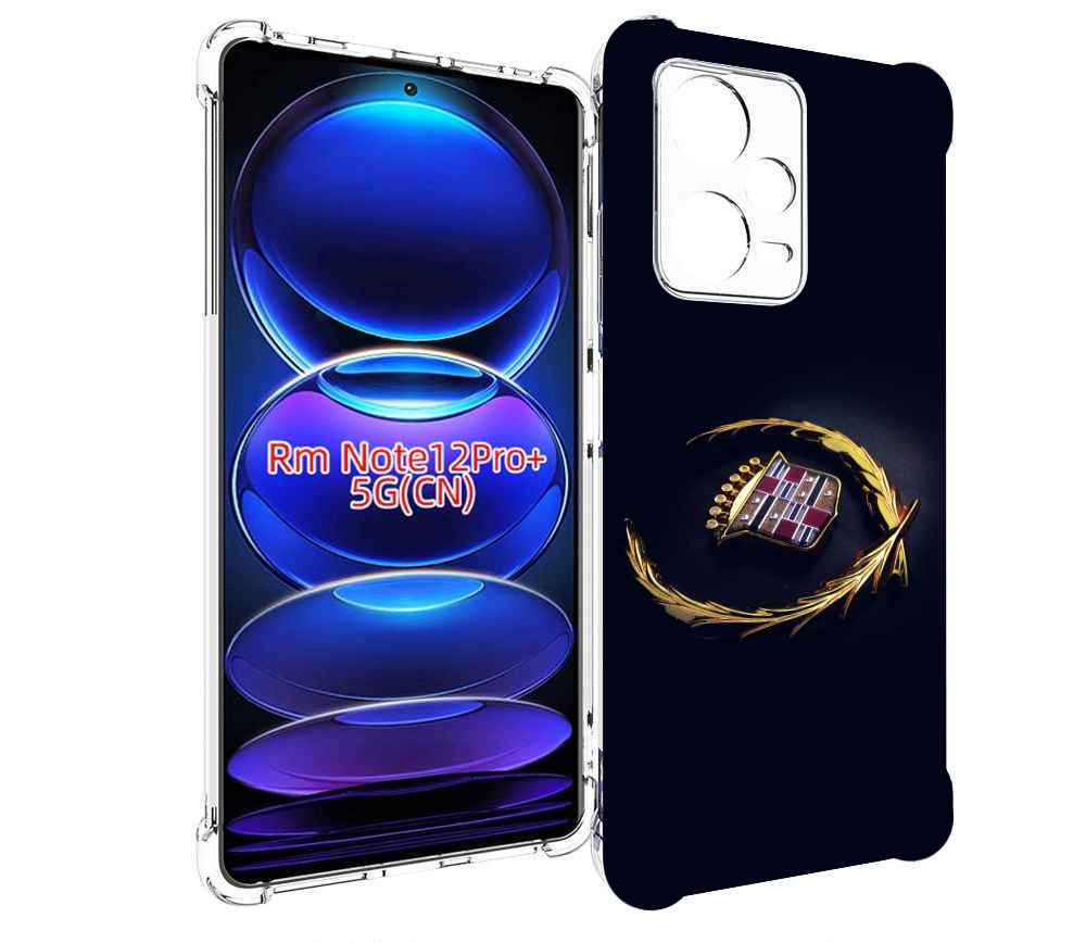 

Чехол MyPads cadillac 2 для Xiaomi Redmi Note 12 Pro + Plus, Прозрачный, Tocco