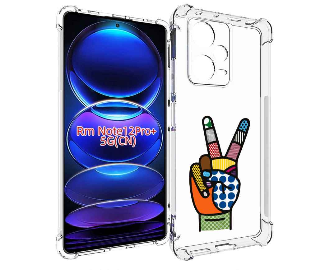 

Чехол MyPads йоу пальчики для Xiaomi Redmi Note 12 Pro + Plus, Прозрачный, Tocco