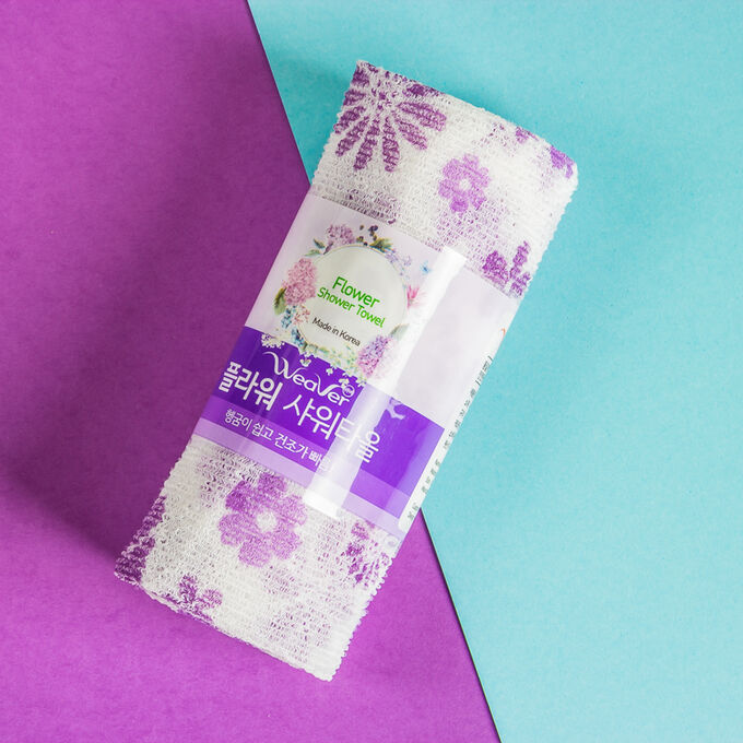 

Мочалка для душа Shower Towel длинная, Розовый;фиолетовый, мочалка