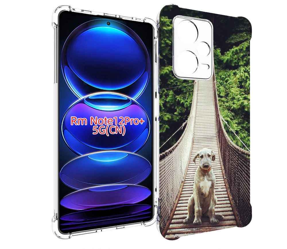 

Чехол MyPads ирландскии волкодав для Xiaomi Redmi Note 12 Pro + Plus, Прозрачный, Tocco