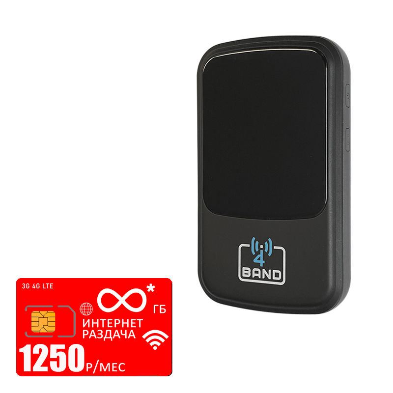 Мобильный роутер Olax 4BAND M2 (router-m2-mtc-1000gb-pro-sb)