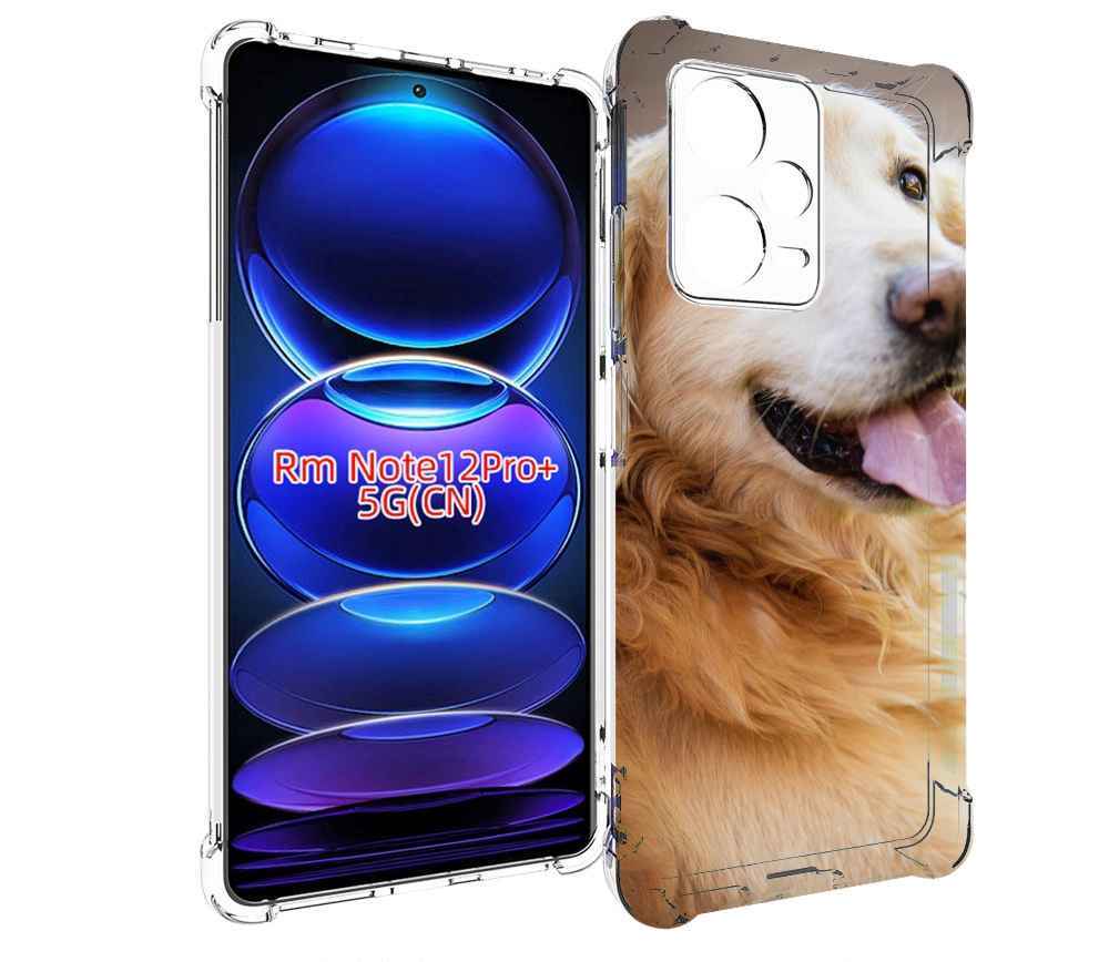 

Чехол MyPads золотистыи ретривер для Xiaomi Redmi Note 12 Pro + Plus, Прозрачный, Tocco