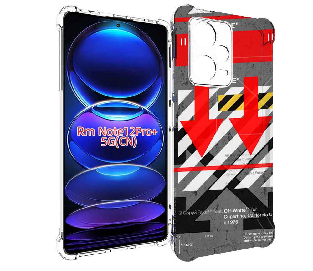 

Чехол MyPads знаки-логотипы для Xiaomi Redmi Note 12 Pro + Plus, Прозрачный, Tocco