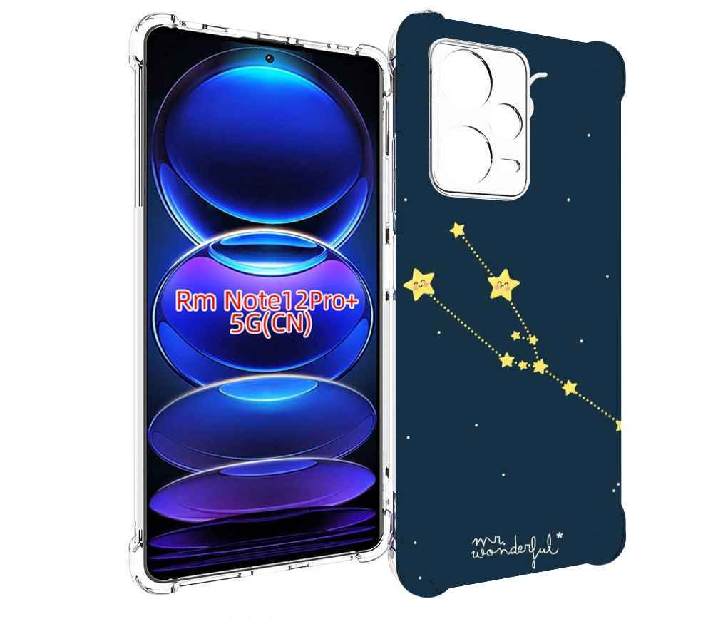 

Чехол MyPads знак-зодиака-телец-4 для Xiaomi Redmi Note 12 Pro + Plus, Прозрачный, Tocco