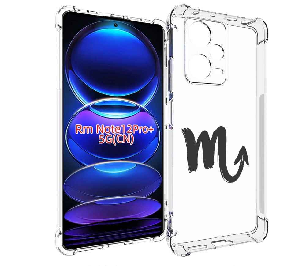 

Чехол MyPads знак-зодиака-скорпион-7 для Xiaomi Redmi Note 12 Pro + Plus, Прозрачный, Tocco