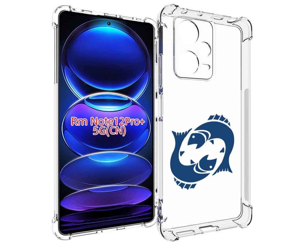 

Чехол MyPads знак-зодиака-рыбы-7 для Xiaomi Redmi Note 12 Pro + Plus, Прозрачный, Tocco