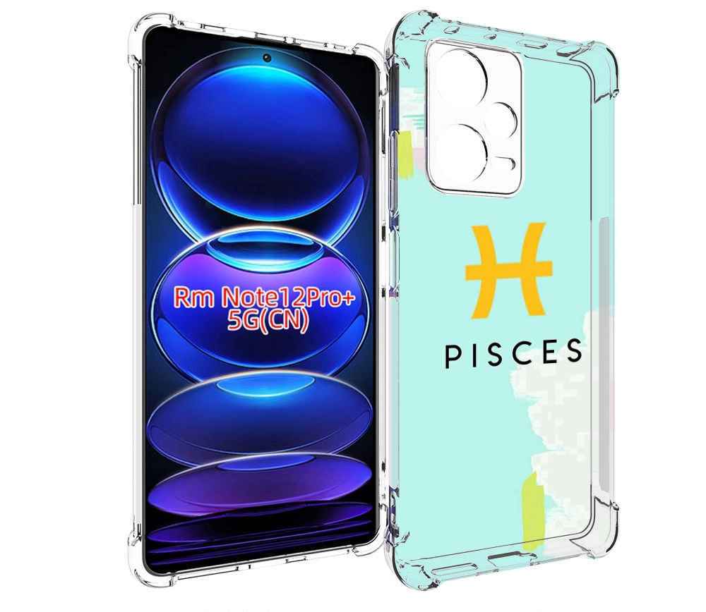 

Чехол MyPads знак-зодиака-рыбы-2 для Xiaomi Redmi Note 12 Pro + Plus, Прозрачный, Tocco
