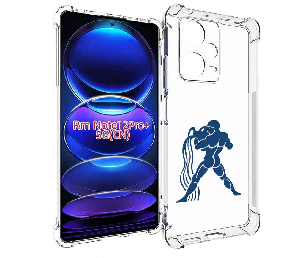

Чехол MyPads знак-зодиака-водолей7 для Xiaomi Redmi Note 12 Pro + Plus, Прозрачный, Tocco
