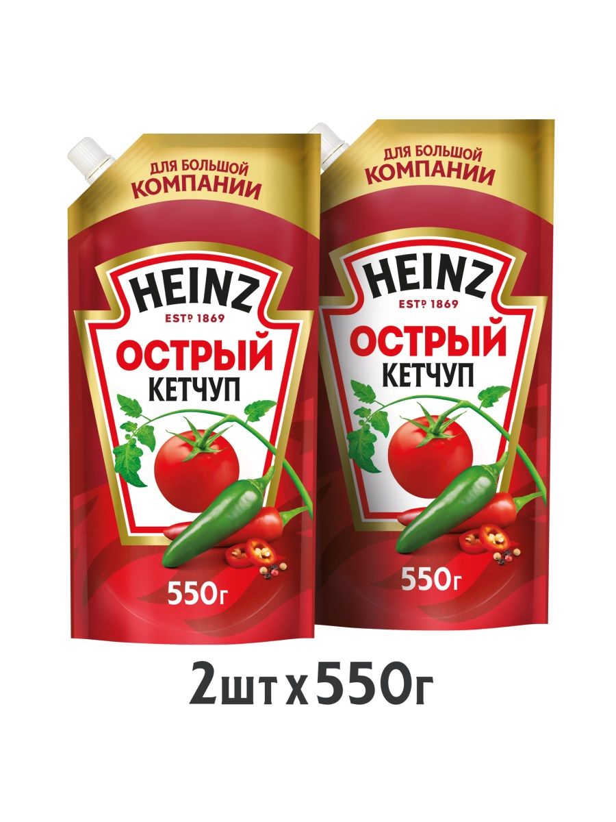 Кетчуп Heinz острый, 2 шт по 550 г
