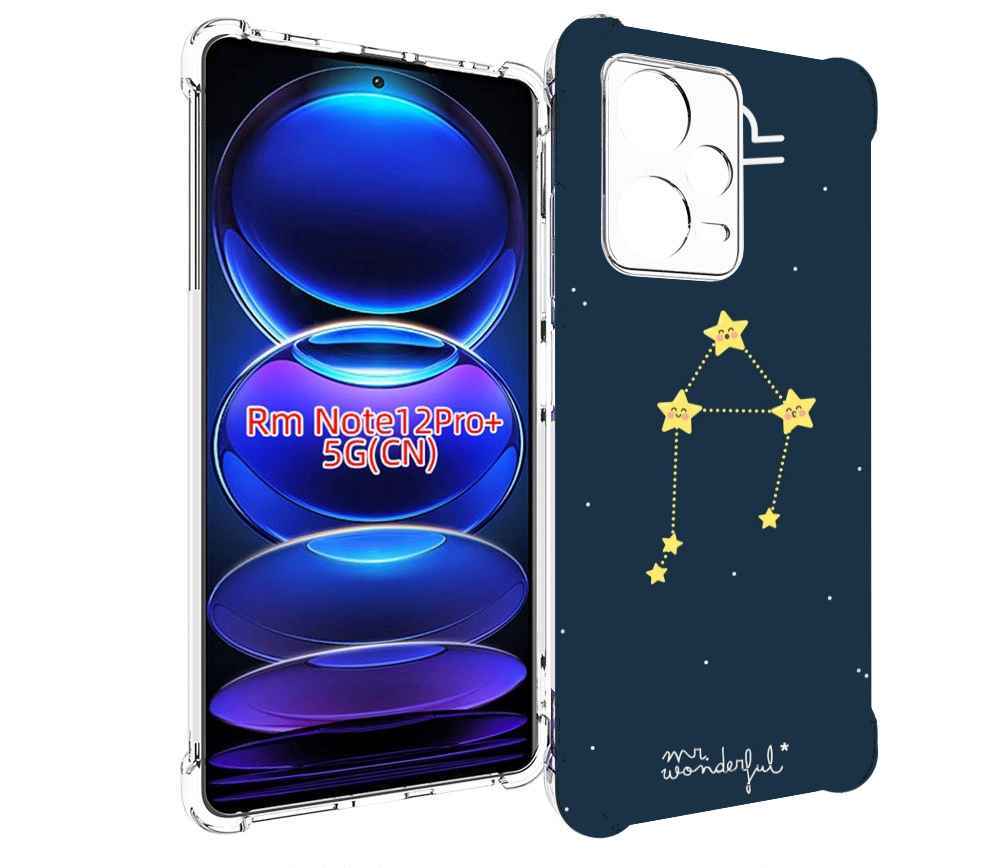 

Чехол MyPads знак-зодиака-весы-1 для Xiaomi Redmi Note 12 Pro + Plus, Прозрачный, Tocco