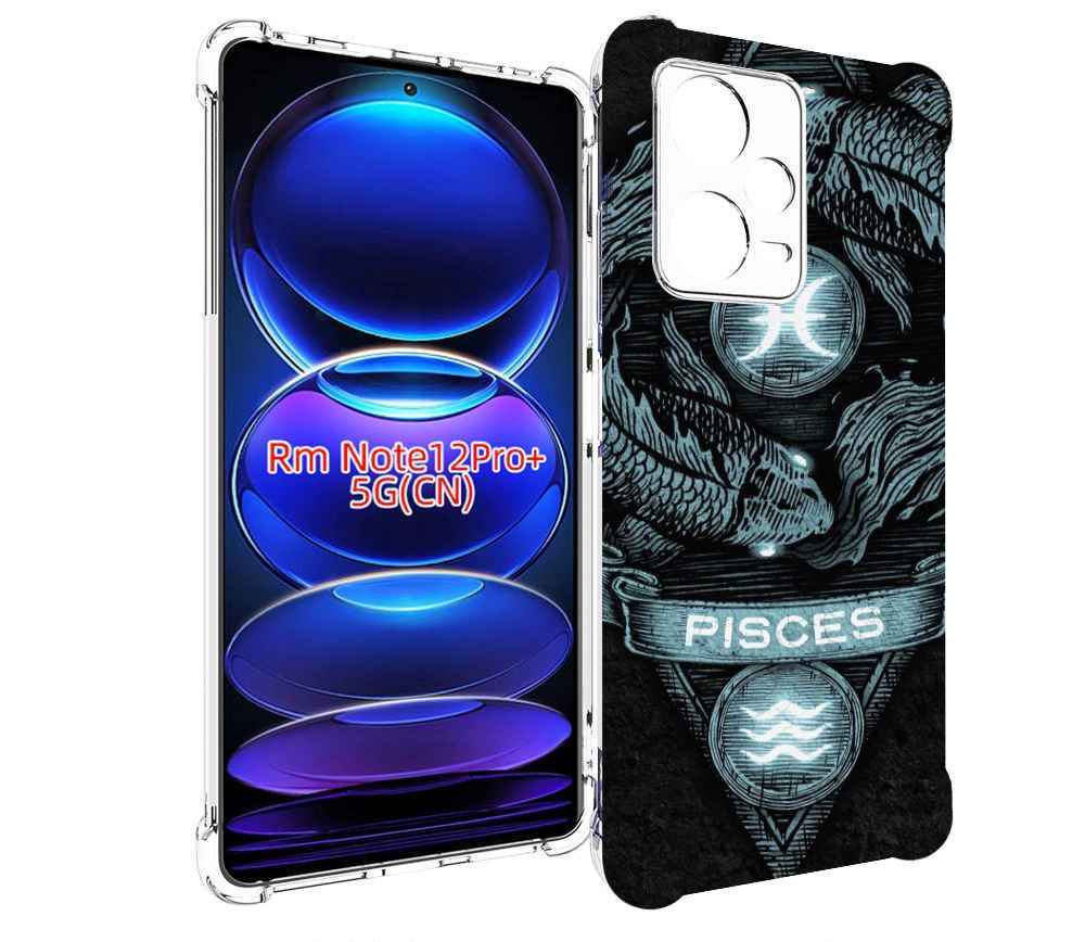 

Чехол MyPads знак зодиака рыбы 4 для Xiaomi Redmi Note 12 Pro + Plus, Прозрачный, Tocco