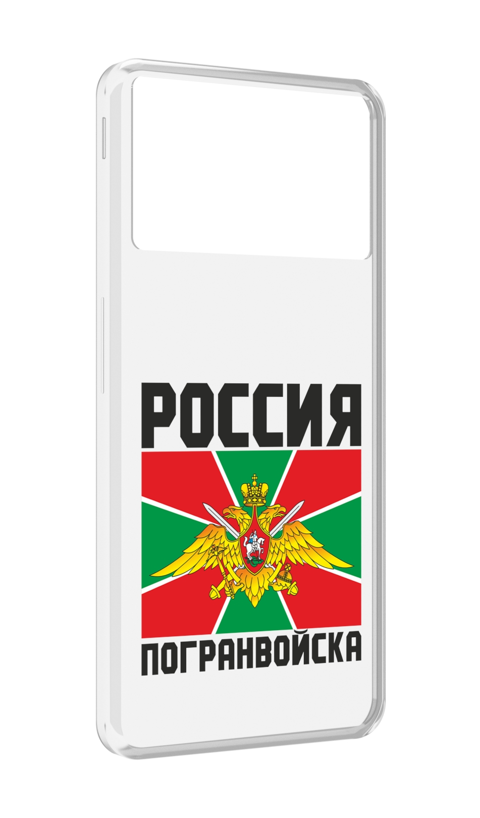 

Чехол MyPads погранвойска для ZTE Nubia Z40S Pro, Прозрачный, Tocco