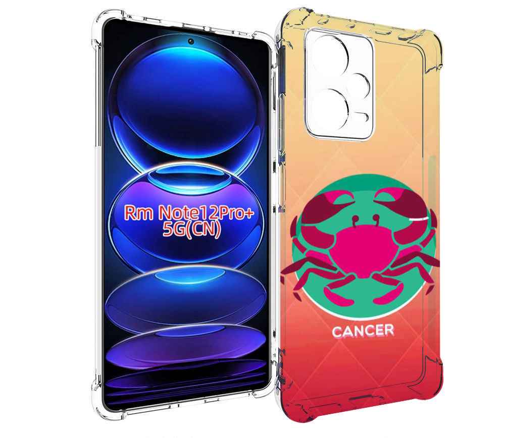 

Чехол MyPads знак зодиака рак 4 для Xiaomi Redmi Note 12 Pro + Plus, Прозрачный, Tocco