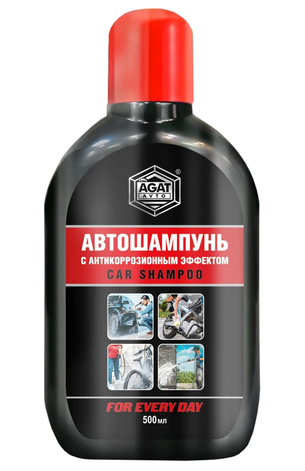 Автошампунь с антикоррозионным эффектом Black (флакон) - 500мл