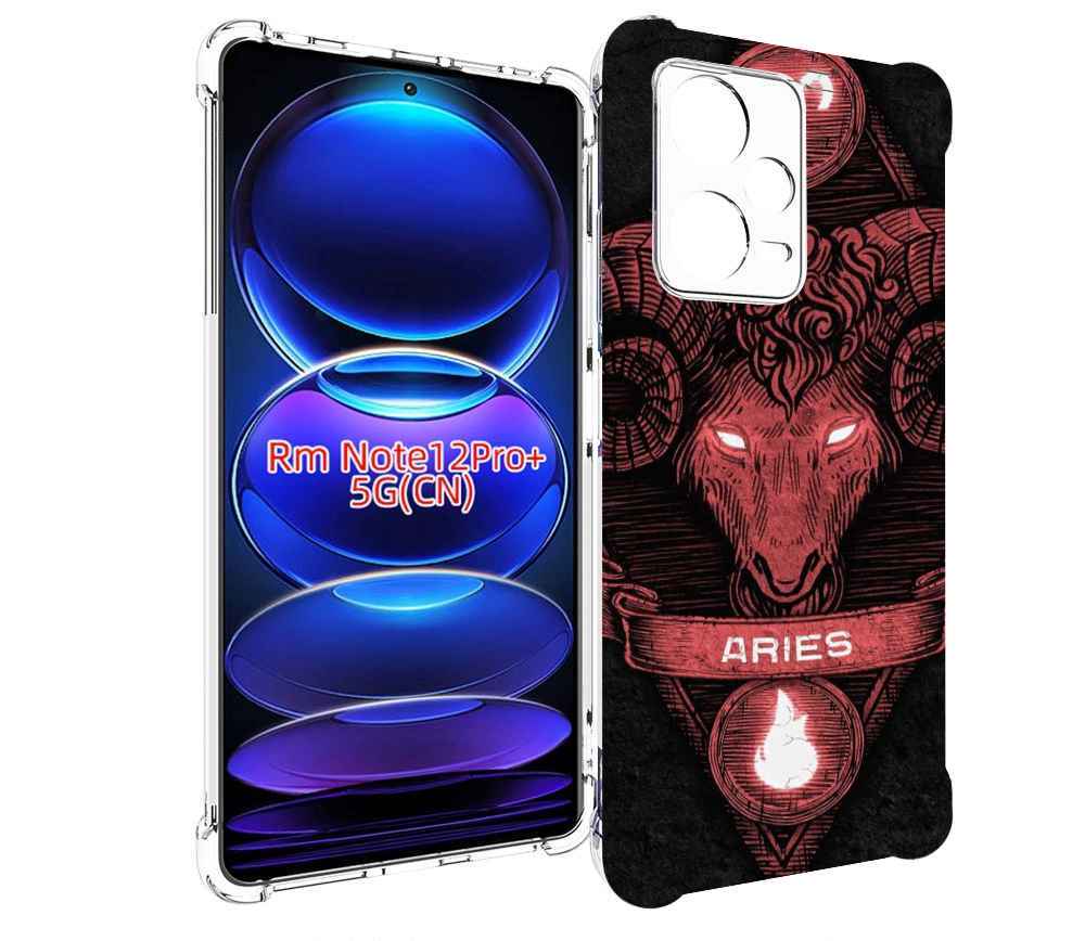 Чехол MyPads знак зодиака овен 6 для Xiaomi Redmi Note 12 Pro + Plus