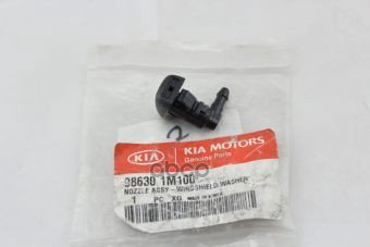 

Форсунка Стеклоомывателя Hyundai/Kia 98630-1m100 Hyundai-KIA арт. 98630-1M100