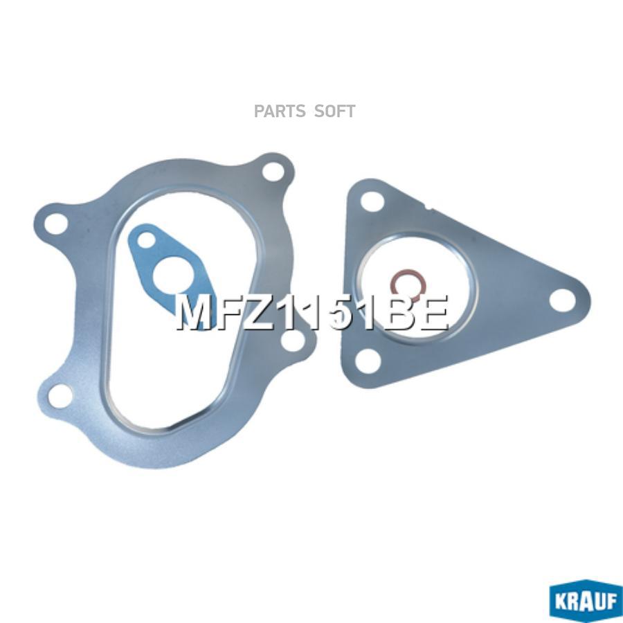 

Комплект прокладок турбокомпрессора Krauf mfz1151be