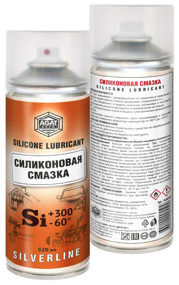 Смазка силиконовая (аэрозоль) (0.52L)