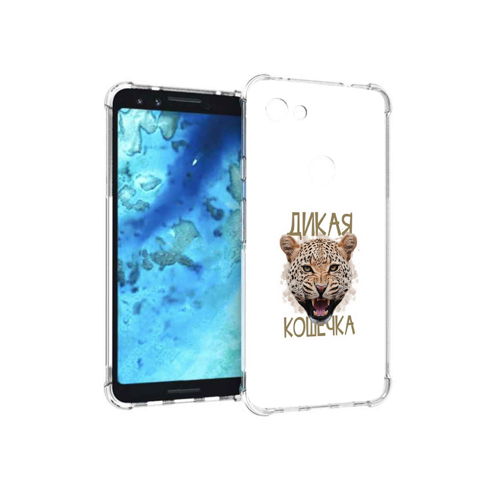 

Чехол MyPads Tocco для Google Pixel 3 дикая кошечка, Прозрачный, Tocco
