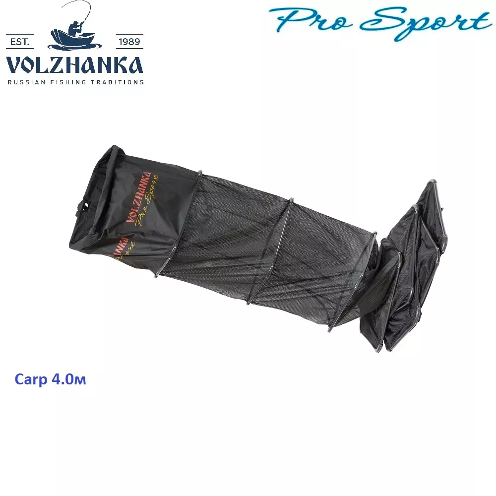 фото Садок волжанка pro sport, carp 4,0 м