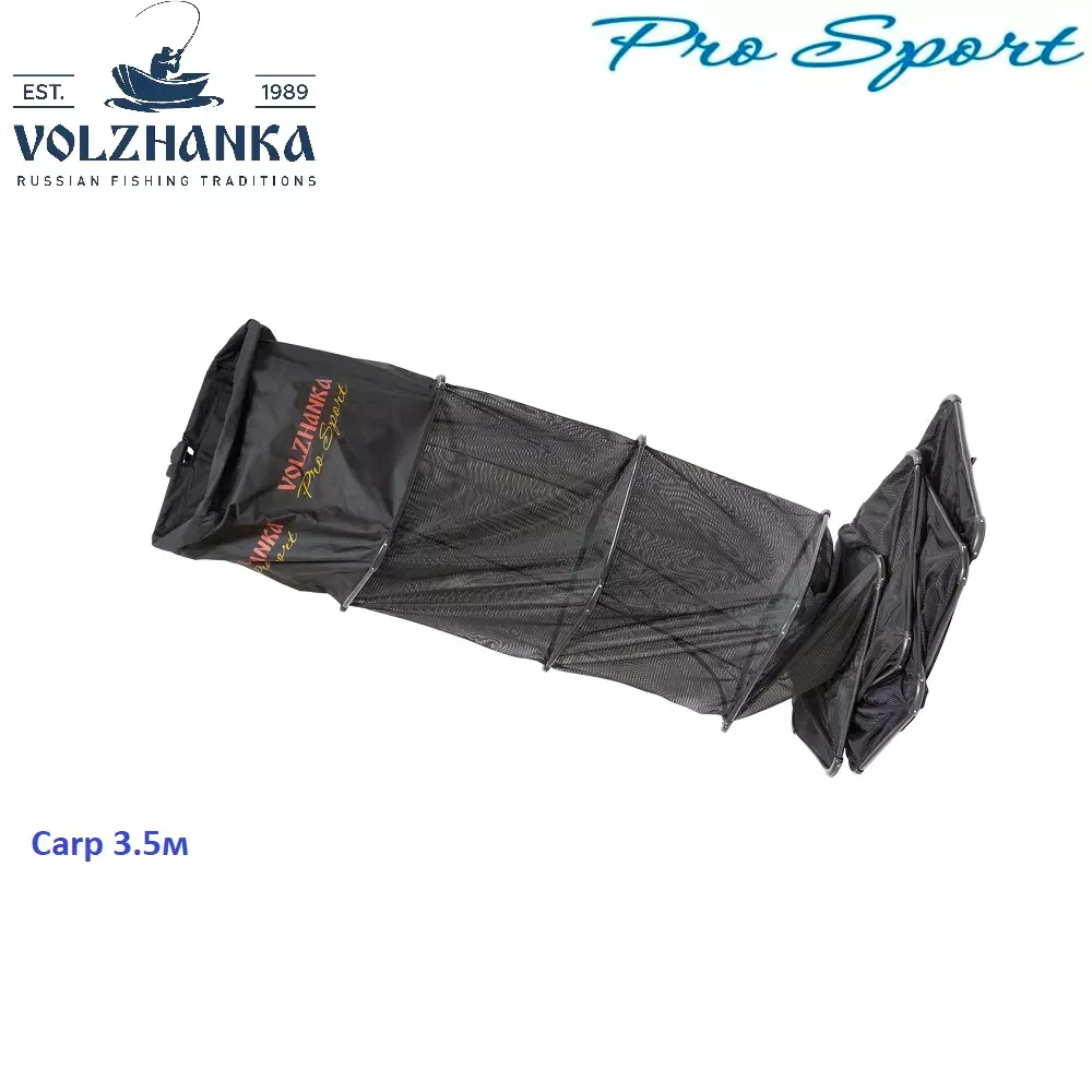 фото Садок волжанка pro sport, carp 3,5 м