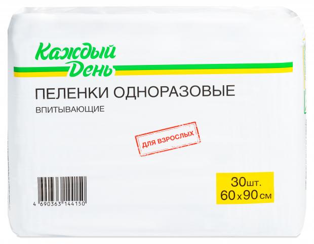 

Пеленки одноразовые впитывающие для взрослых Каждый день 60x90 см 30 шт., 60x90