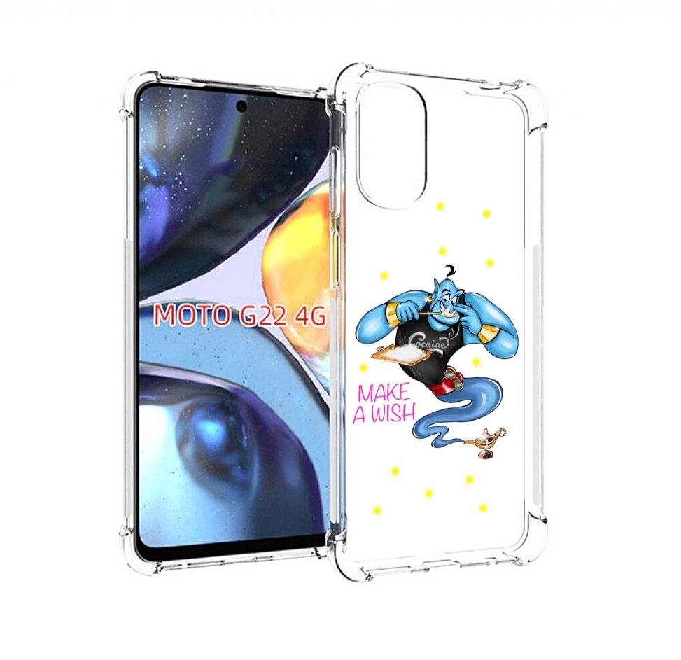 

Чехол MyPads Делай-магию для Motorola Moto G22 4G, Прозрачный, Tocco