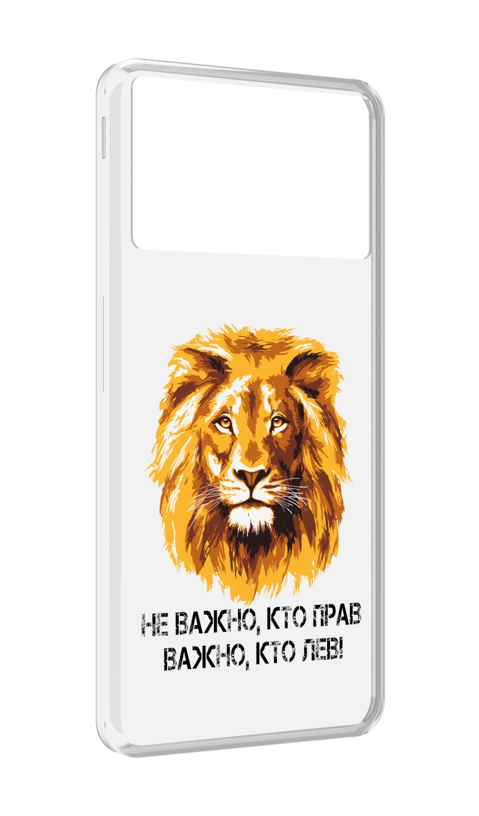 Чехол MyPads мудрый лев для ZTE Nubia Z40S Pro