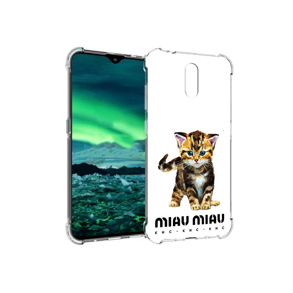 

Чехол MyPads Tocco для Nokia 2.3 Бренд miau miau (PT142254.97.34), Прозрачный, Tocco
